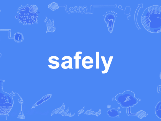 safew 聊天怎么发起对话